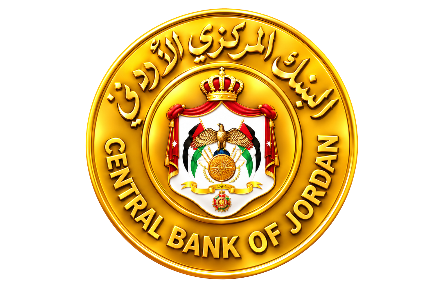 Logo Central Bank of Jordan