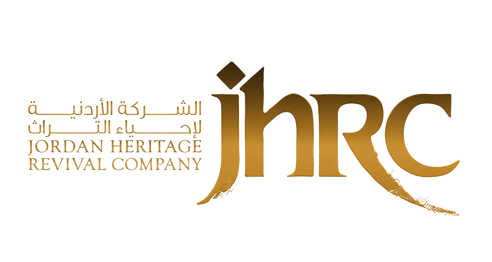 Logo Jordan Heritage Revival Company (JHRC)