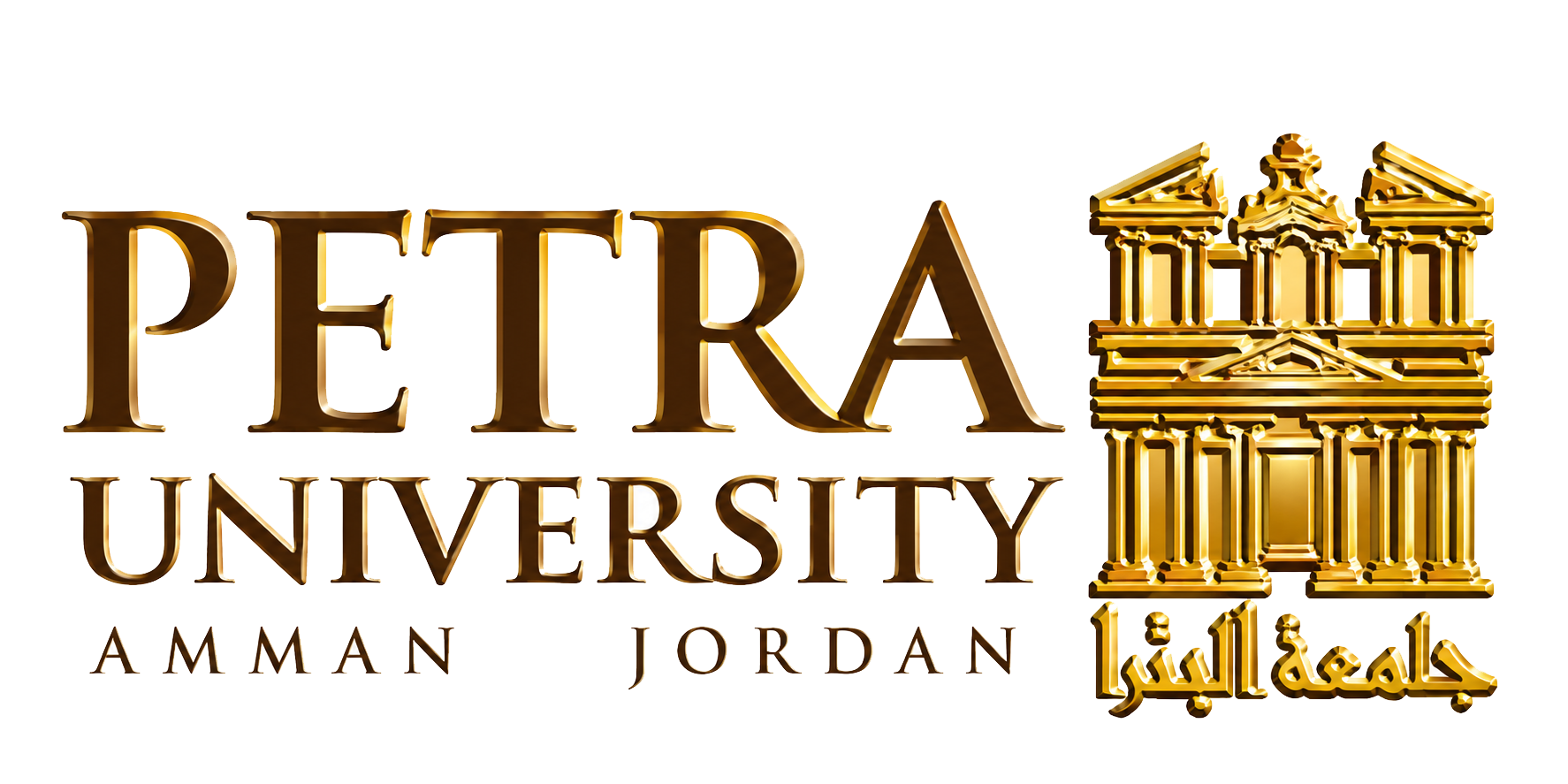 Logo Petra University